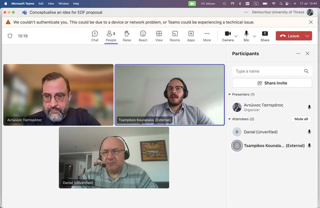 17 Юли 2024 проф. Гастератос и проф. Братанов