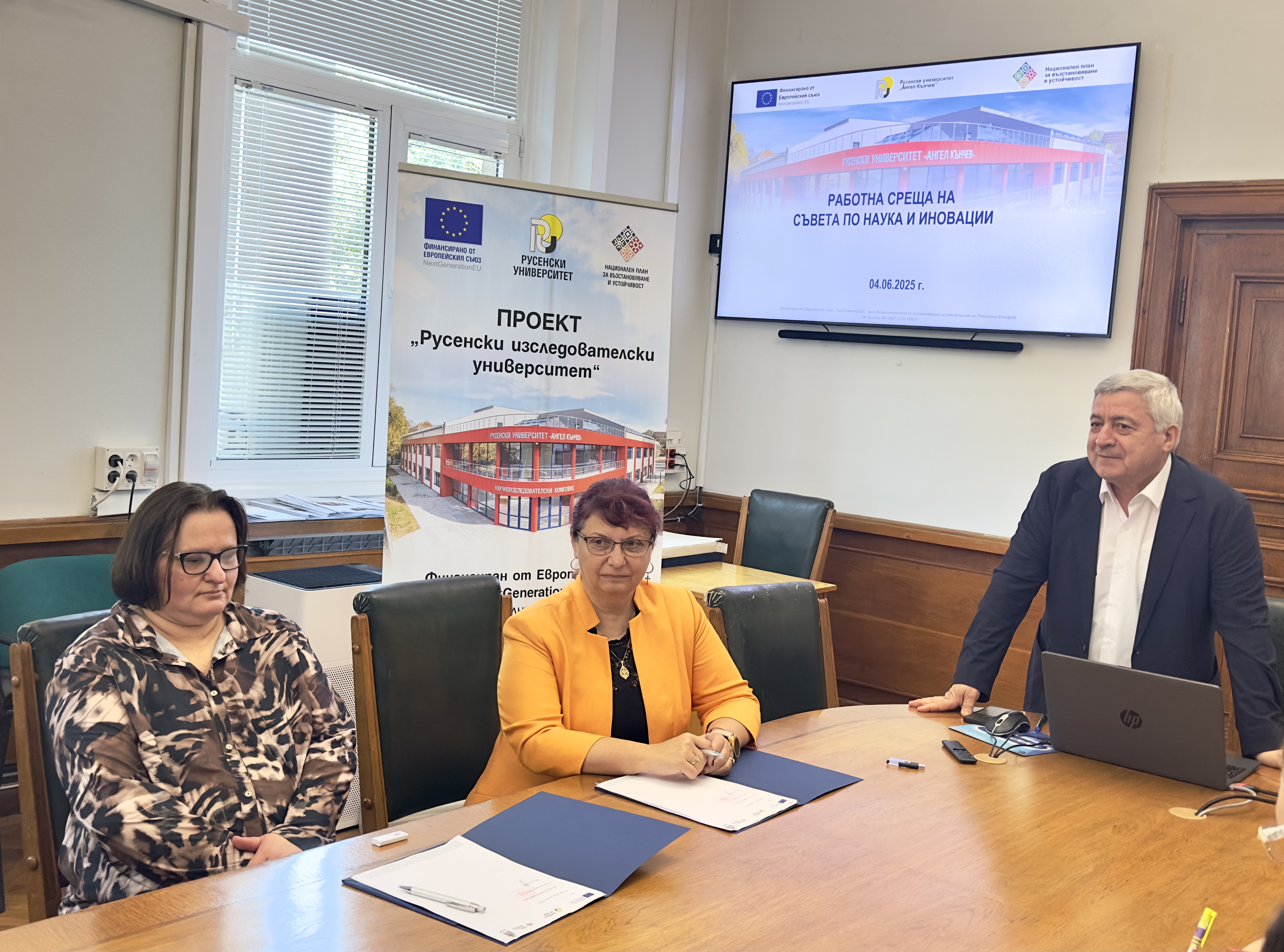 МЕМОРАНДУМ ЗА СЪТРУДНИЧЕСТВО С ПОЛСКИ УНИВЕРСИТЕТ снимка 1