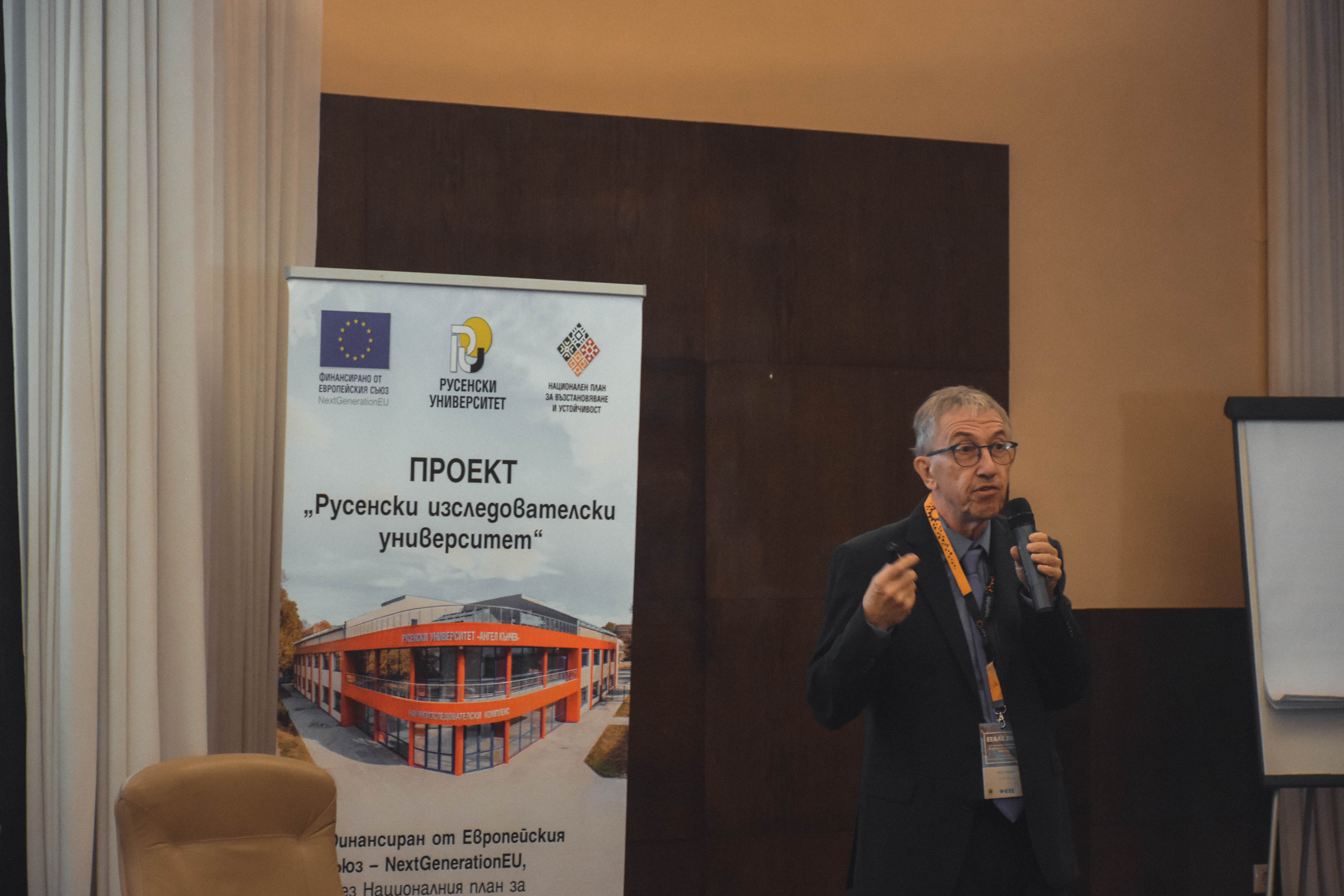 10thConf-EnergyEfficiencyAndAgriculturalEngineering - 3