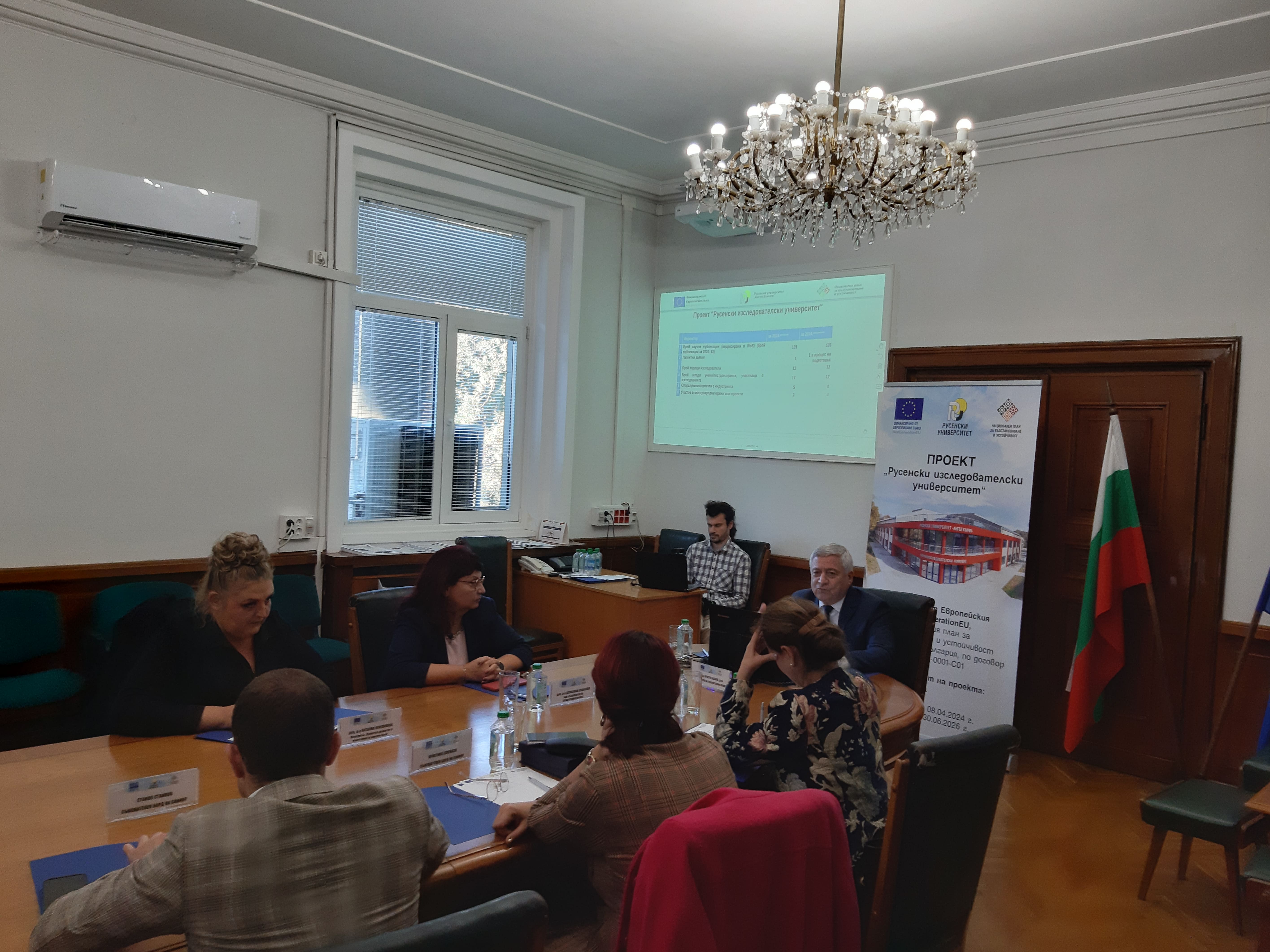 ПРОФ. ДТН ИВАН ДИМОВ снимка 3