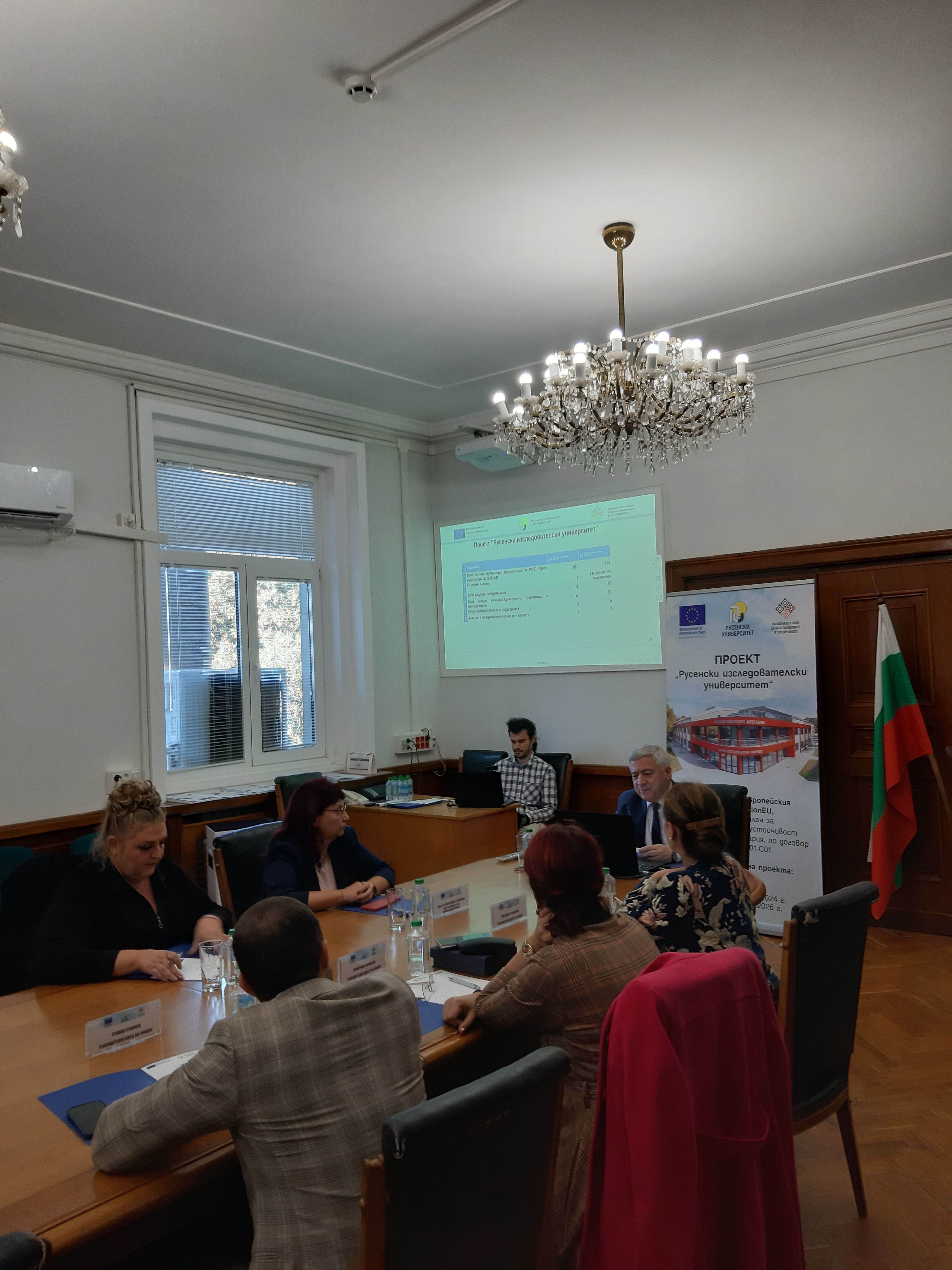 ПРОФ. ДТН ИВАН ДИМОВ снимка 4