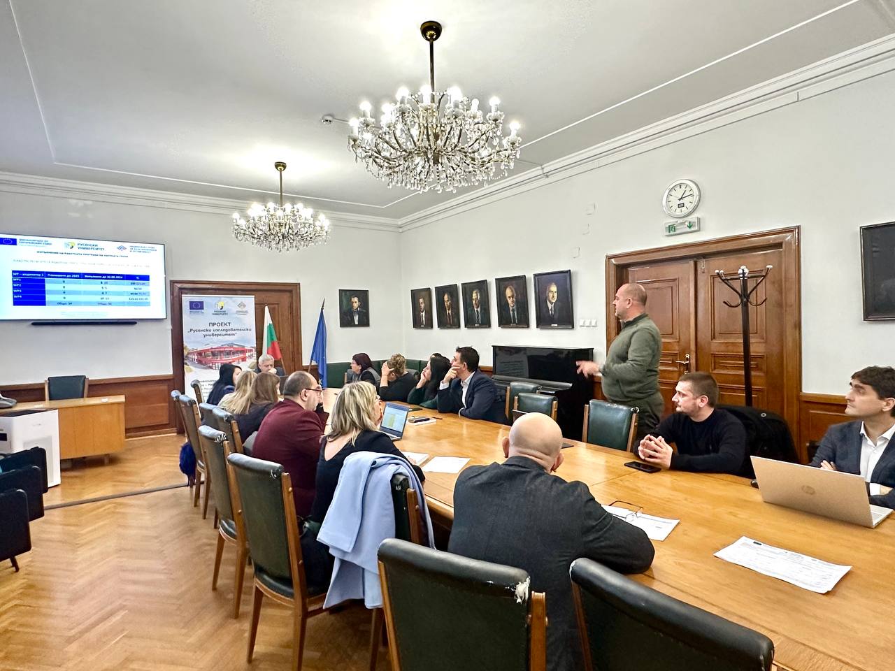 ЗАСЕДАНИЕ 27.11.2024 г. снимка 7